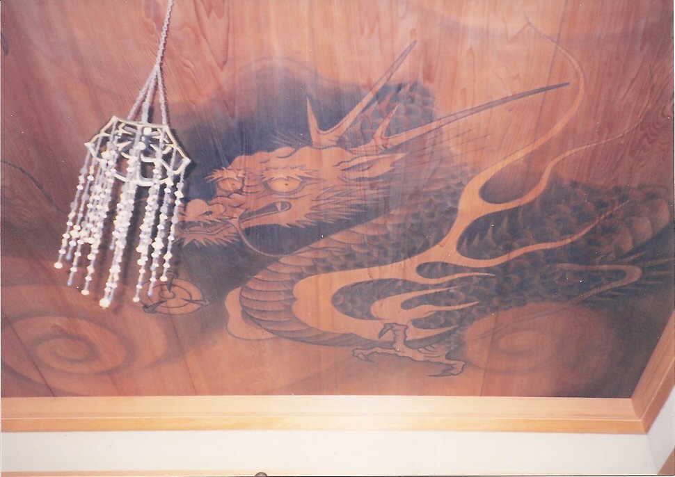 Dragon ceiling