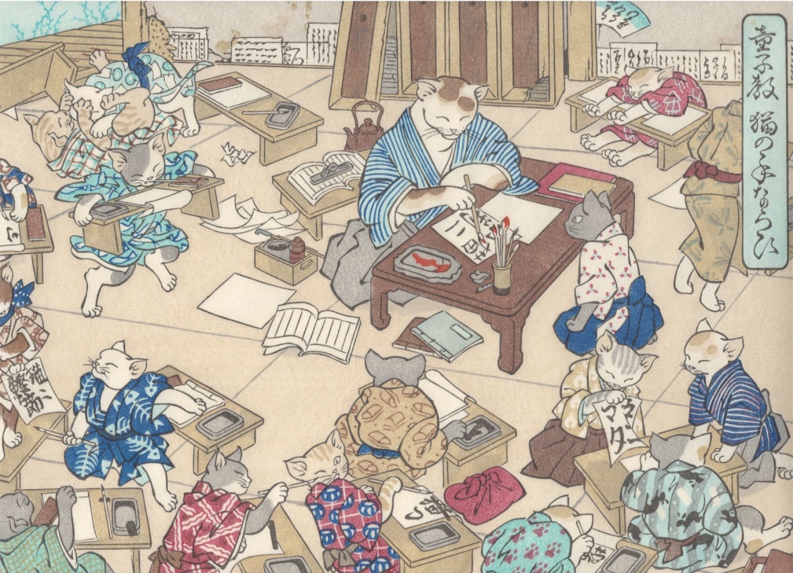 Cat calligraphy class print copy